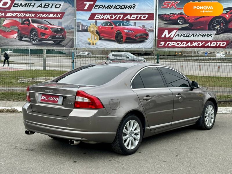 Volvo S80, 2007, Газ пропан-бутан / Бензин, 2.5 л., 320 тис. км, Седан, Сірий, Київ 29104 фото