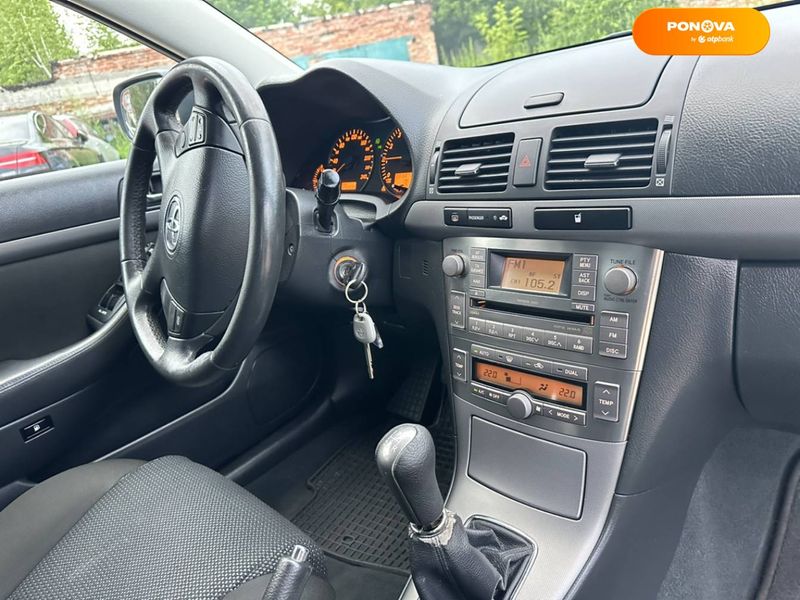 Toyota Avensis, 2008, Бензин, 1.8 л., 235 тыс. км, Универсал, Серый, Нежин 102859 фото