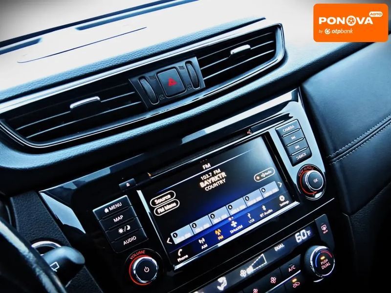 Nissan Rogue, 2018 г., Бензин, 104 тыс. км, Внедорожник / Кроссовер, Серый, Черкассы AT-10411076 фото