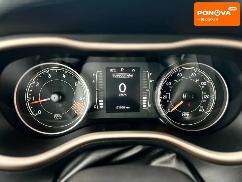 Jeep Cherokee, 2015 р., Бензин, 171 тис. км, Позашляховик / Кросовер, Червоний, Миколаїв AT-10411147 фото