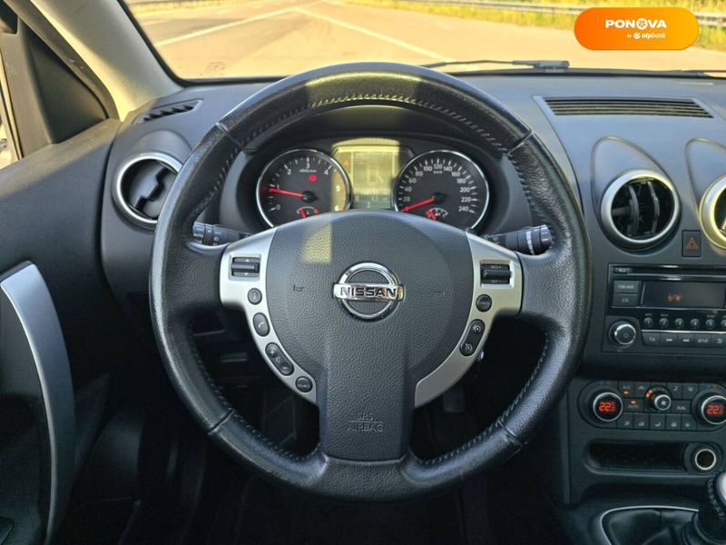 Nissan Qashqai+2, 2013, Дизель, 1.5 л., 186 тис. км, Позашляховик / Кросовер, Сірий, Ковель 100811 фото