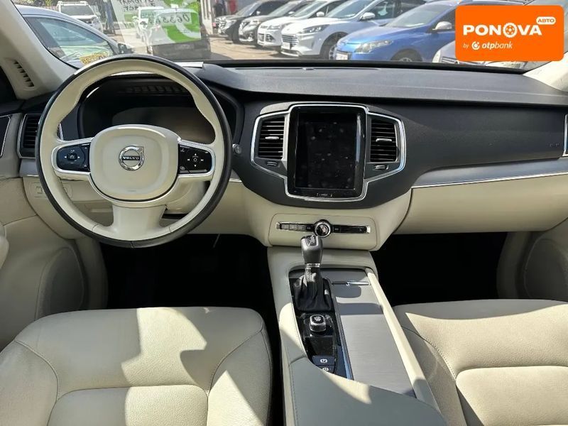 Volvo XC90, 2021 г., Бензин, 85 тыс. км, Внедорожник / Кроссовер, Чорный, Каменское (Днепродзержинск) AT-10417410 фото