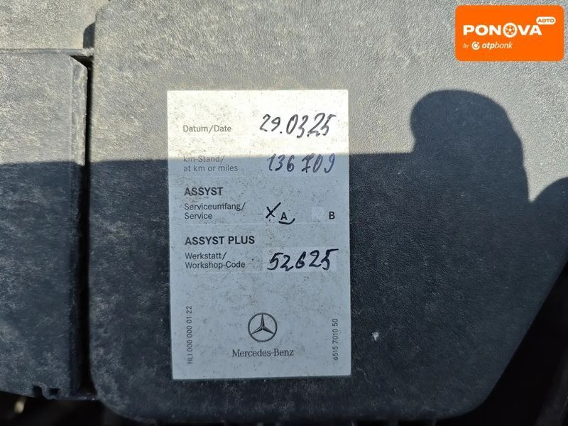 Mercedes-Benz EQA, 2021 р., Електро, 151 тис. км, Універсал, Білий, Київ AT-10424088 фото