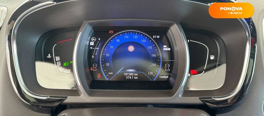 Renault Espace, 2019, Дизель, 2 л., 181 тыс. км, Минивен, Чорный, Львов 42691 фото