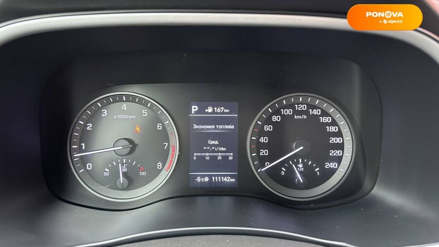 Hyundai Tucson, 2020, Бензин, 2 л., 111 тис. км, Позашляховик / Кросовер, Синій, Київ 13731 фото