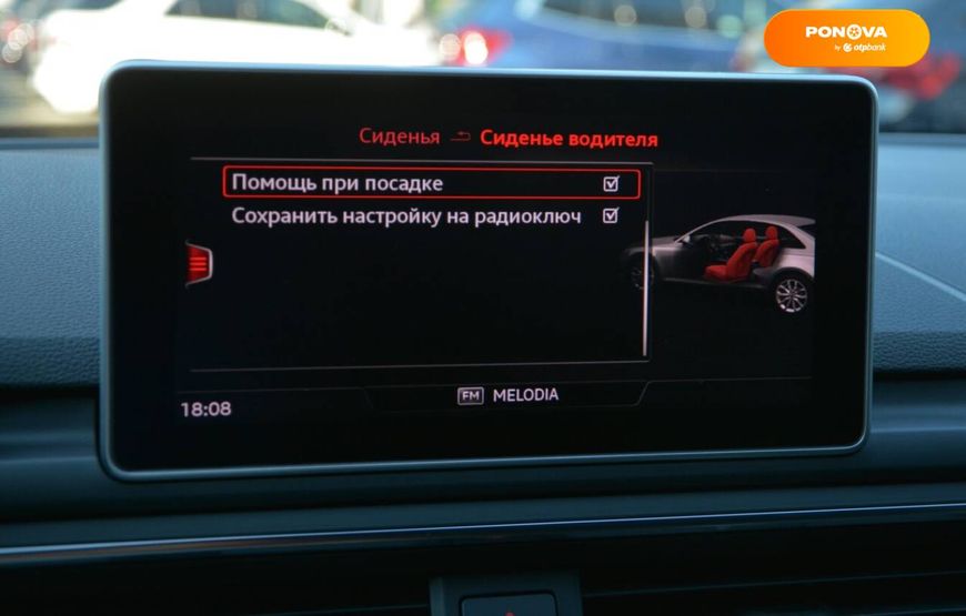 Audi S4, 2017, Бензин, 3 л., 89 тыс. км, Седан, Серый, Киев 102411 фото