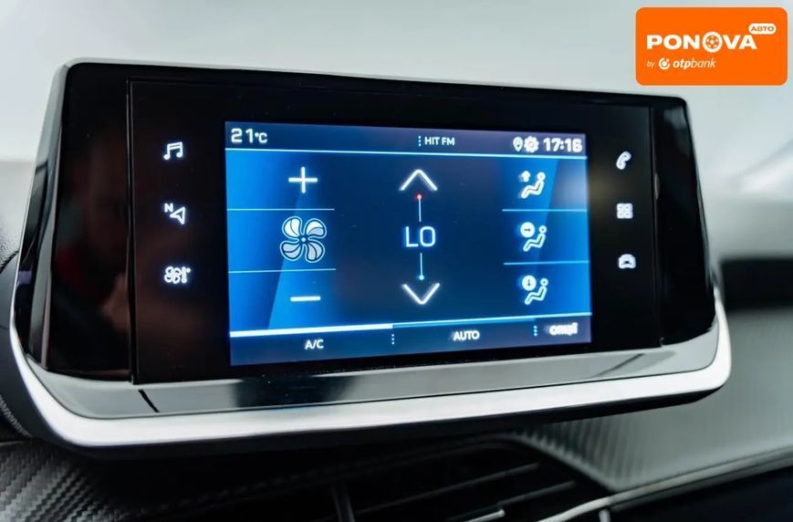 Peugeot 2008, 2008 г., Дизель, 109 тыс. км, Внедорожник / Кроссовер, Оранжевый, Киев AT-10421711 фото