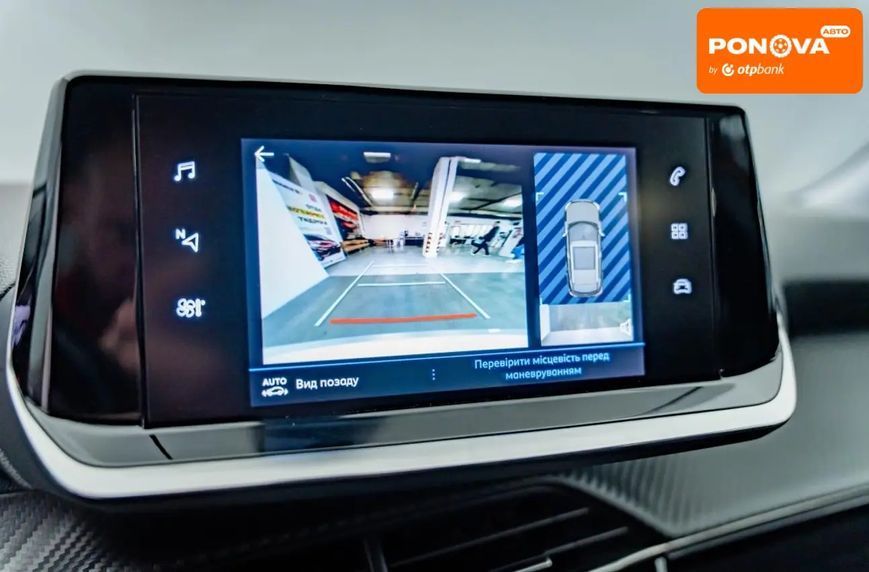 Peugeot 2008, 2008 г., Дизель, 109 тыс. км, Внедорожник / Кроссовер, Оранжевый, Киев AT-10421711 фото