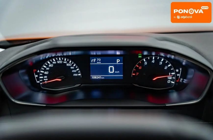 Peugeot 2008, 2008 г., Дизель, 109 тыс. км, Внедорожник / Кроссовер, Оранжевый, Киев AT-10421711 фото