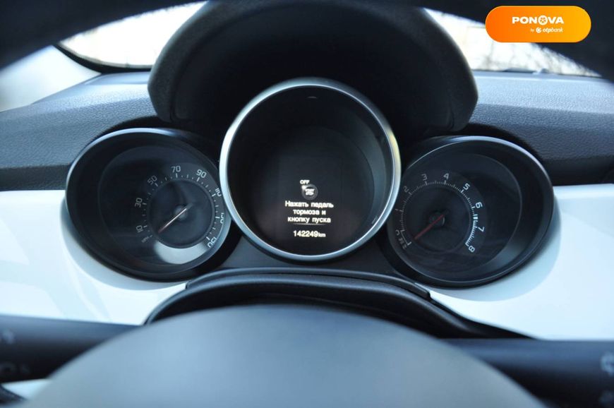 Fiat 500X, 2015, Бензин, 2.4 л., 140 тыс. км, Внедорожник / Кроссовер, Белый, Львов 26594 фото
