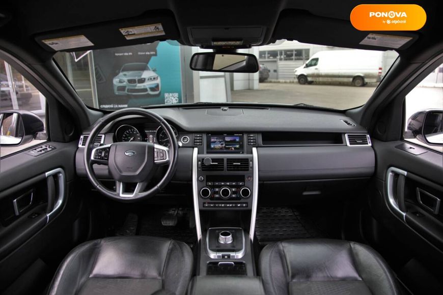 Land Rover Discovery Sport, 2015, Бензин, 2 л., 105 тис. км, Позашляховик / Кросовер, Білий, Харків 23248 фото