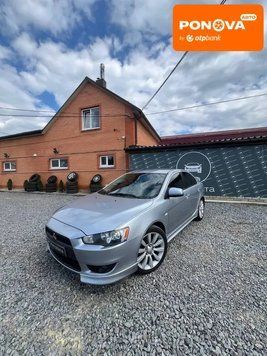 Mitsubishi Lancer, 2008 р., Газ пропан-бутан / Бензин, 290 тис. км, Седан, Сірий, Дергачі AT-10417325 фото