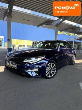 Kia Optima, 2019 р., Бензин, 82 тис. км, Седан, Синій, Запоріжжя AT-10423385 фото