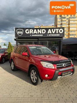 Toyota RAV4, 2007 г., Бензин, 230 тыс. км, Внедорожник / Кроссовер, Красный, Софіївська Борщагівка AT-10418483 фото