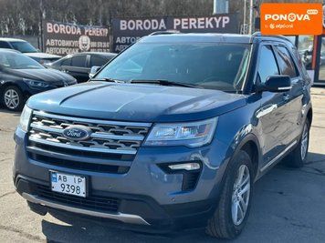 Ford Explorer, 2018 г., Газ метан / Бензин, 161 тыс. км, Внедорожник / Кроссовер, Синий, Винница AT-10412443 фото