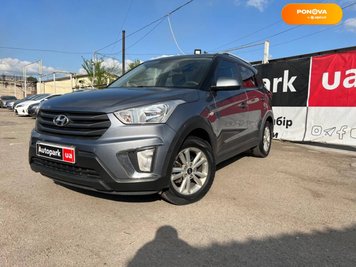 Hyundai Creta, 2016, Бензин, 1.6 л., 92 тыс. км, Внедорожник / Кроссовер, Серый, Запорожье 39612 фото