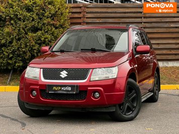 Suzuki Grand Vitara, 2008, Газ пропан-бутан / Бензин, 2 л., 229 тис. км, Позашляховик / Кросовер, Червоний, Київ 278562 фото