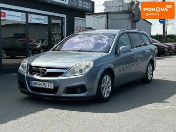 Opel Vectra, 2008 р., Дизель, 274 тис. км, Універсал, Сірий, Житомир AT-10419158 фото