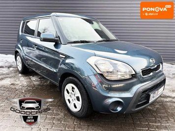 Kia Soul, 2011 г., Газ пропан-бутан / Бензин, 180 тыс. км, Хетчбек, Серый, Каменское (Днепродзержинск) AT-10411478 фото