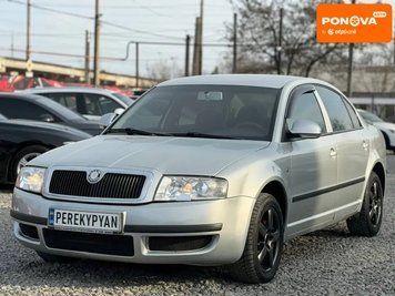 Skoda Superb, 2007 р., Газ пропан-бутан / Бензин, 296 тис. км, Седан, Сірий, Дніпро (Дніпропетровськ) AT-10412806 фото