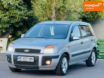 Ford Fusion, 2007 г., Газ пропан-бутан / Бензин, 250 тыс. км, Хетчбек, Серый, Павлоград AT-10401557 фото