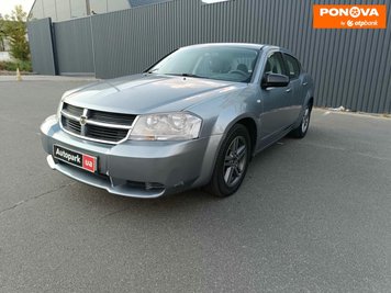 Dodge Avenger, 2007, Бензин, 2 л., 168 тис. км, Седан, Сірий, Київ 202604 фото