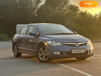 Honda Civic, 2008, Бензин, 1.8 л., 213 тис. км, Седан, Синій, Київ 111331 фото