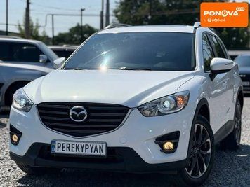 Mazda CX-5, 2016 г., Бензин, 117 тыс. км, Внедорожник / Кроссовер, Белый, Днепр (Днепропетровск) AT-10423281 фото