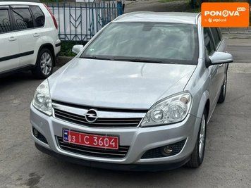 Opel Astra, 2009 г., Бензин, 190 тыс. км, Универсал, Серый, Каменское (Днепродзержинск) AT-10417411 фото