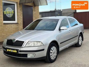Skoda Octavia, 2006 г., Газ пропан-бутан / Бензин, 234 тыс. км, Седан, Серый, Днепр (Днепропетровск) AT-10417528 фото