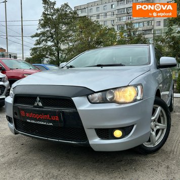 Mitsubishi Lancer, 2008, Бензин, 1.5 л., 163 тис. км, Седан, Сірий, Суми 279671 фото