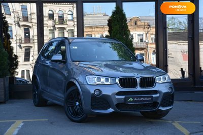BMW X3, 2017, Бензин, 2 л., 70 тис. км, Позашляховик / Кросовер, Сірий, Київ 43556 фото