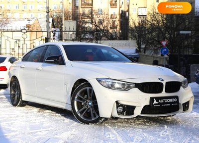 BMW 4 Series Gran Coupe, 2016, Бензин, 2 л., 149 тис. км, Ліфтбек, Білий, Київ 16039 фото