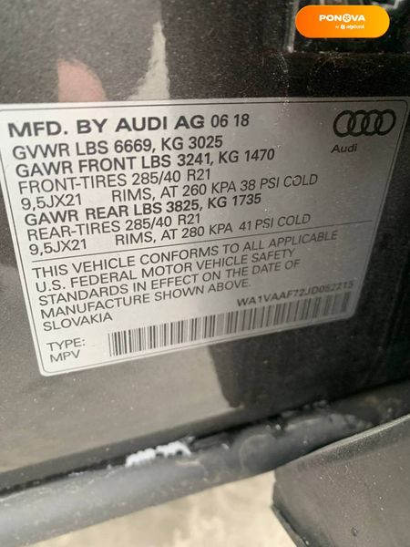 Audi Q7, 2018, Бензин, 3 л., 84 тис. км, Позашляховик / Кросовер, Сірий, Львів 42573 фото