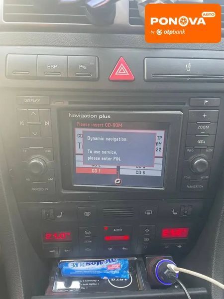Audi A6, 2003 г., Дизель, 465 тыс. км, Универсал, Чорный, Петропавлівка AT-10405336 фото