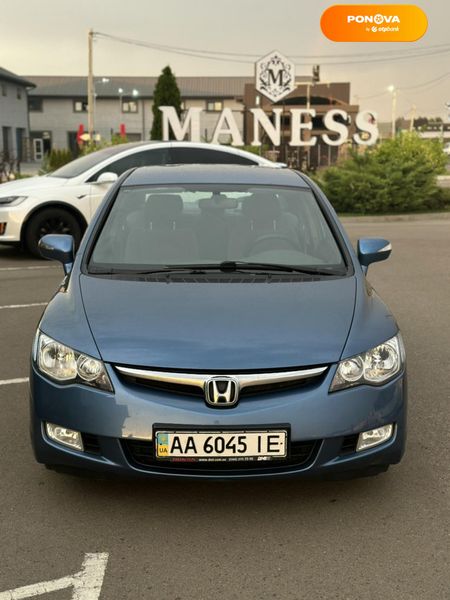 Honda Civic, 2008, Бензин, 1.8 л., 213 тыс. км, Седан, Синий, Киев 111331 фото