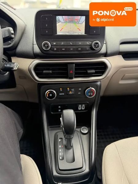 Ford EcoSport, 2022 р., Бензин, 86 тис. км, Позашляховик / Кросовер, Білий, Кропивницький (Кіровоград) AT-10413464 фото