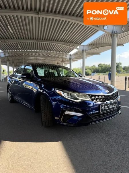 Kia Optima, 2019 р., Бензин, 82 тис. км, Седан, Синій, Запоріжжя AT-10423385 фото