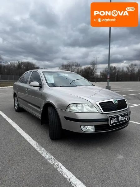 Skoda Octavia, 2006 р., Газ пропан-бутан / Бензин, 233 тис. км, Седан, Сірий, Запоріжжя AT-10411305 фото