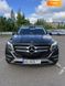 Mercedes-Benz GLE-Class, 2016, Дизель, 2.2 л., 174 тыс. км, Внедорожник / Кроссовер, Коричневый, Кривой Рог Cars-Pr-68771 фото 2