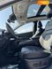 Nissan Ariya, 2023, Електро, 1 тыс. км, Внедорожник / Кроссовер, Белый, Киев 44454 фото 14