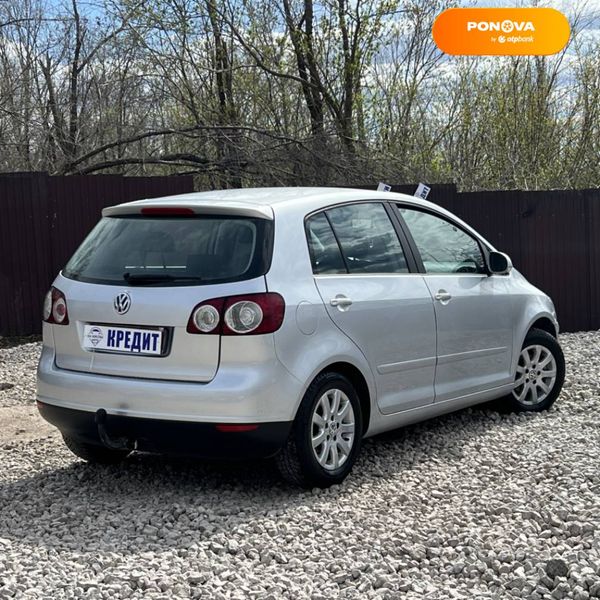 Volkswagen Golf Plus, 2005, Бензин, 1.6 л., 239 тыс. км, Хетчбек, Серый, Кривой Рог 41627 фото