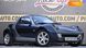 Smart Roadster, 2006, Бензин, 0.7 л., 159 тыс. км, Купе, Синий, Бердичев 3386 фото 3