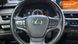 Lexus UX, 2022 р., Гібрид (HEV), 101 тис. км, Позашляховик / Кросовер, Чорний, Київ AT-10424089 фото 13