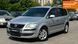 Volkswagen Touran, 2008 г., Бензин, 177 тыс. км, Минивен, Серый, Полтава AT-10417494 фото 3