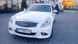 Infiniti G25, 2011, Бензин, 2.5 л., 235 тыс. км, Седан, Белый, Львов Cars-Pr-61531 фото 2