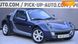 Smart Roadster, 2006, Бензин, 0.7 л., 159 тыс. км, Купе, Синий, Бердичев 3386 фото 1