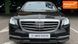 Mercedes-Benz S-Class, 2018 р., Бензин, 119 тис. км, Седан, Київ AT-10414166 фото 4