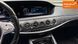 Mercedes-Benz S-Class, 2018 р., Бензин, 119 тис. км, Седан, Київ AT-10414166 фото 25