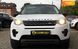 Land Rover Discovery Sport, 2016, Бензин, 2 л., 210 тис. км, Позашляховик / Кросовер, Білий, Коломия 17375 фото 2